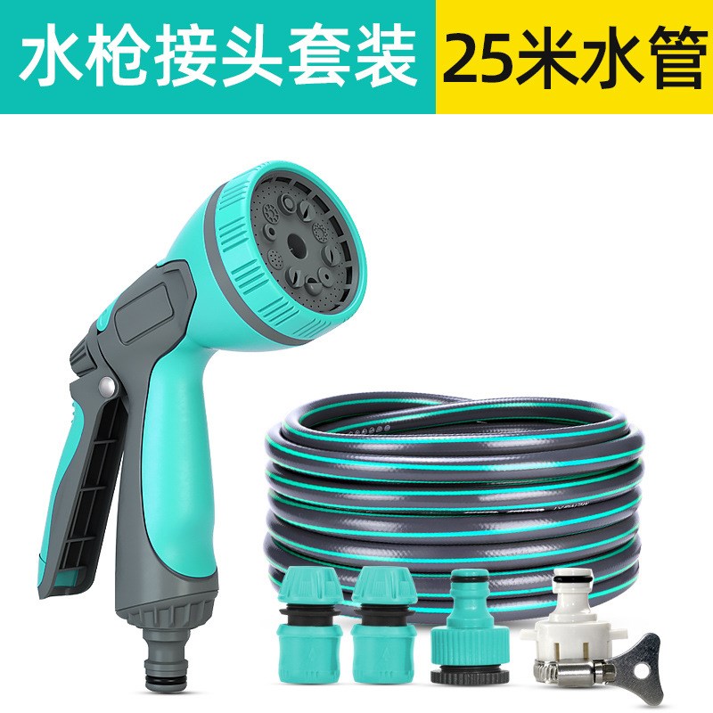 4分水管软管6分pvc高压软水管洗车橡胶塑料管子冬天防冻家用浇水