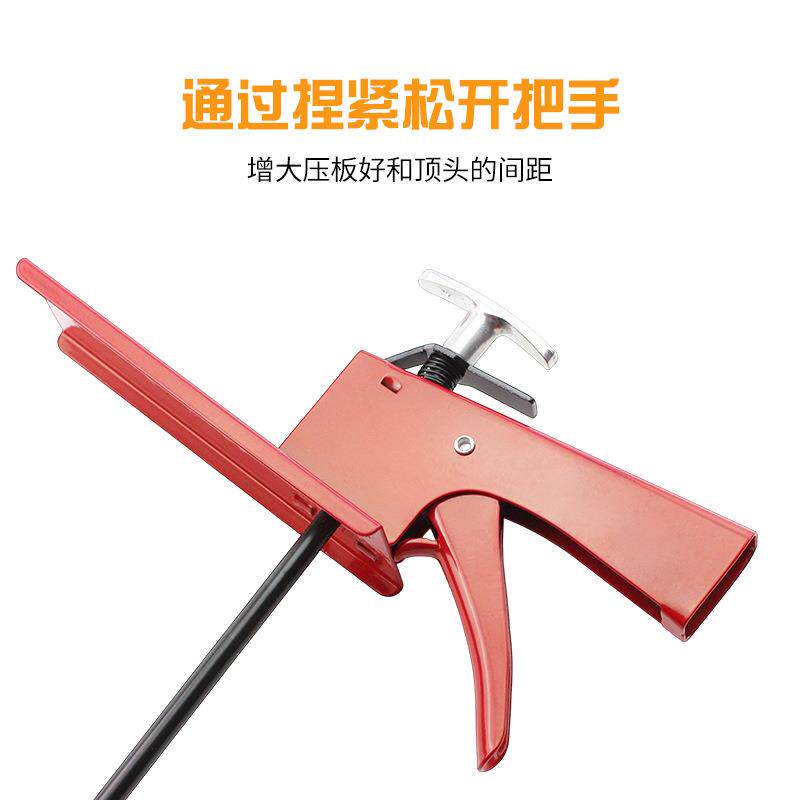 汽车刹车顶杆制动踏板固定器锁定器四轮定位刹车锁脚撑汽修工具