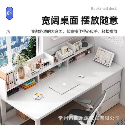 电脑桌公桌厂家直供书桌学生学习桌写字桌台式电脑桌跨境严选型