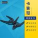 德国进口卡簧钳HAZET轴用穴用内卡外卡簧钳挡圈钳7寸 9寸