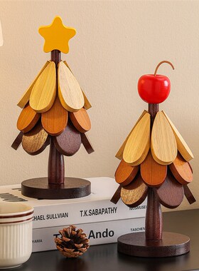 高级感圣诞树隔h热垫餐桌摆件创意一棵树实木防烫锅垫折叠杯垫碗