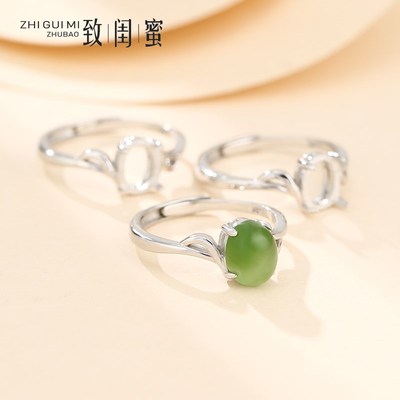 S925银男女戒指空托3*5*7*9*11蜜蜡戒托空托4*6*8*10*11U*15 12*1