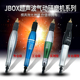 金伯士气动超声波打磨机省模具抛光机左右摆研磨工具 06AD JBS