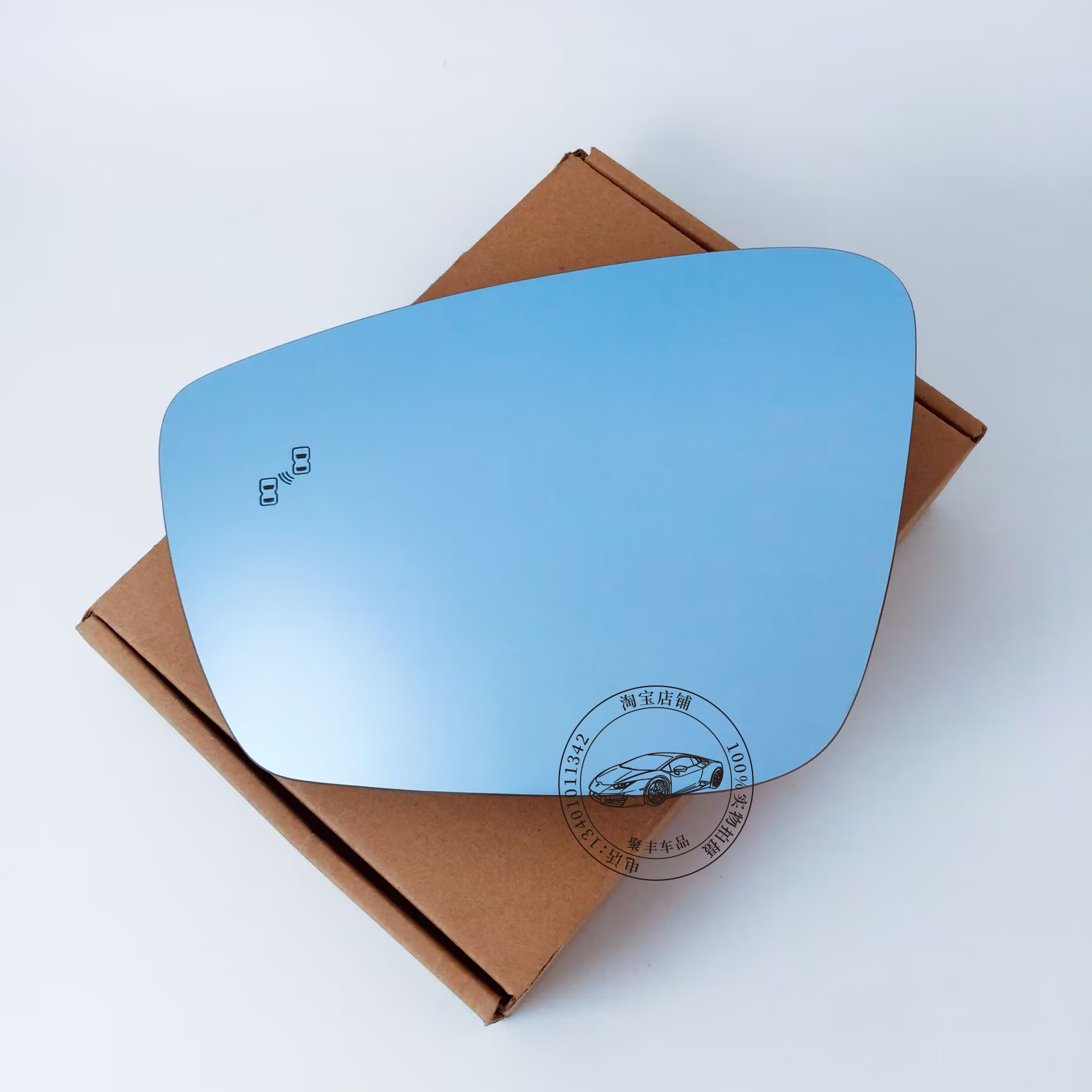 适用于于捷途X70PLUSX90PLUS左右后视镜片后视镜片加热反光镜片