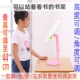 抬头阅读架底座加重看书架儿童读书架小学生课本支架懒人升降书器