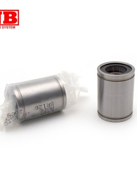 NB开口直线轴承SM10 SMS12 13 16 20 25 30 35 40 50 60GUU-OP AJ