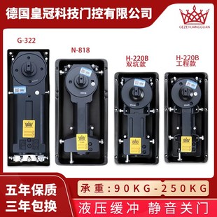 玻璃门地弹簧220B铝合金木门818有框无框玻璃重型通用322地璜配件