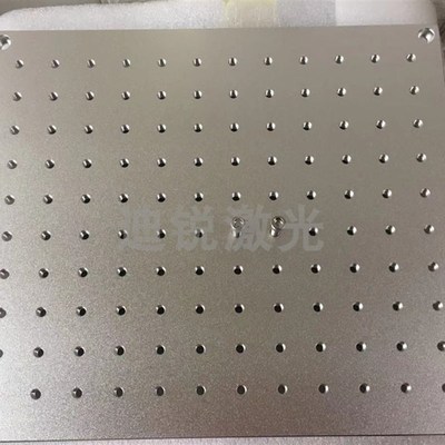 精密多孔铝板光学板三维微调位移升降平台打标机定位条激光配件