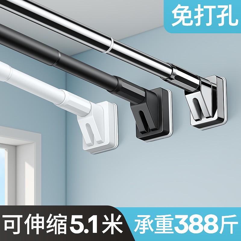 免打孔阳台顶装晒衣杆可伸缩晾衣架杆直杆固定不锈钢管子一根单杆