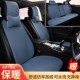 汽车坐垫冬季 短毛绒加热车座垫小蛮腰保暖车垫大众五座通用暖垫新
