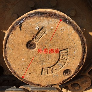 DH35 80G挖掘机行走马达减速箱外盖油封 胶圈 斗山DX