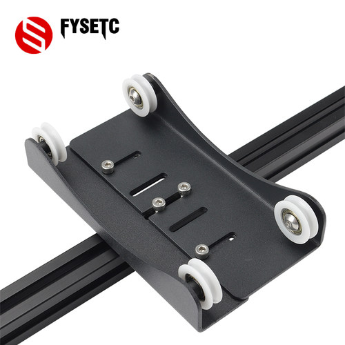 D打印机 L耗材支架 调节拆卸升级板线材架适用ende