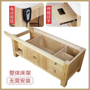 实木电动床高档院专用按摩床推拿床采耳理疗床床乳胶
