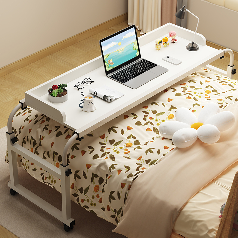 跨床桌家用床上桌可移动书桌电脑桌卧室床边小桌子懒人升降床尾桌