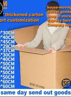 moing dod oe lge ize lu hi ing