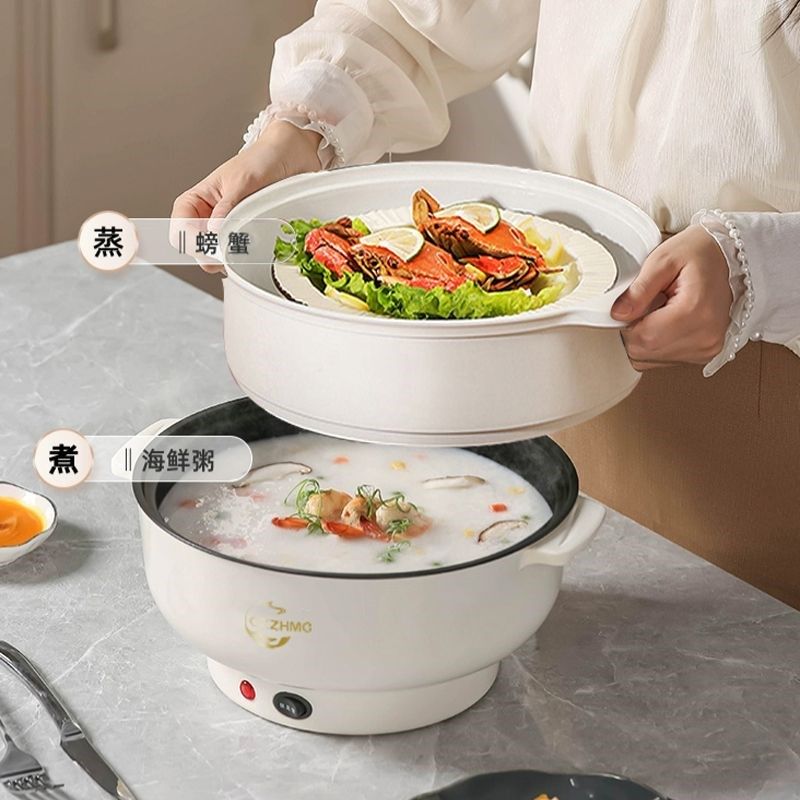 全自动电火锅一体炒菜电炒锅料理锅蒸煎炒涮粘电煮锅,厨房电器,电煮锅,淘宝优惠券,粉丝福利购,淘宝优惠卷