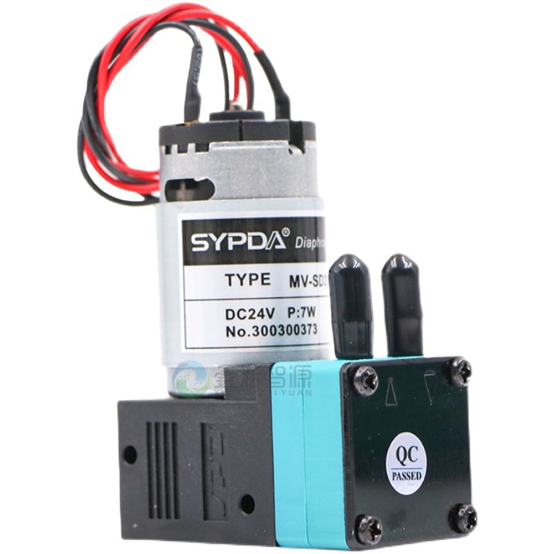 赛普达D墨泵喷绘机吸墨泵U打印机写真机抽墨泵电机气泵,办公设备/耗材/相关服务,办公设备配件及相关服务,淘宝优惠券,粉丝福利购,淘宝优惠卷