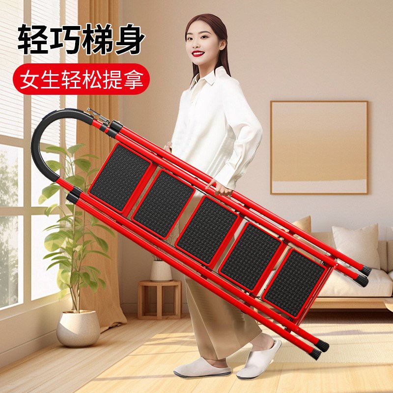 梯子家用折叠多功能伸缩加厚人字梯室内楼梯爬梯安全小型便携步梯