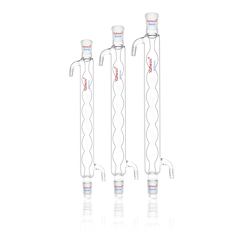 翌哲玻璃球形蛇形直形高硼硅回流冷凝管200/300/500mm实验室器材
