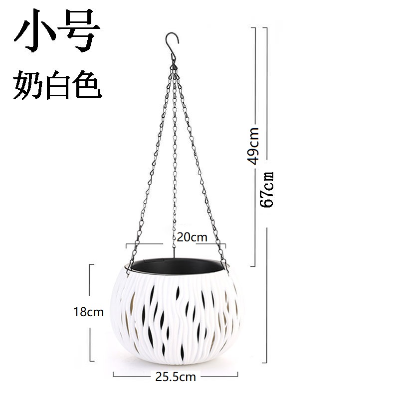 创意吊盆镂空树脂彷藤编吊悬挂式花盆塑料绿萝常春藤垂吊挂盆大号