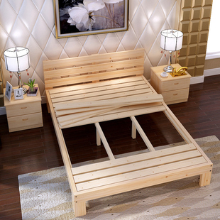 实木床人床.米大床松木床儿童床米单人床松木