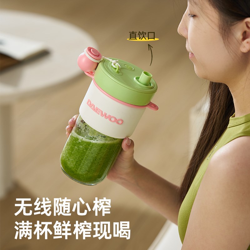 大宇便携式榨汁机家用小型迷你果汁机榨汁杯电动随身果汁杯新款