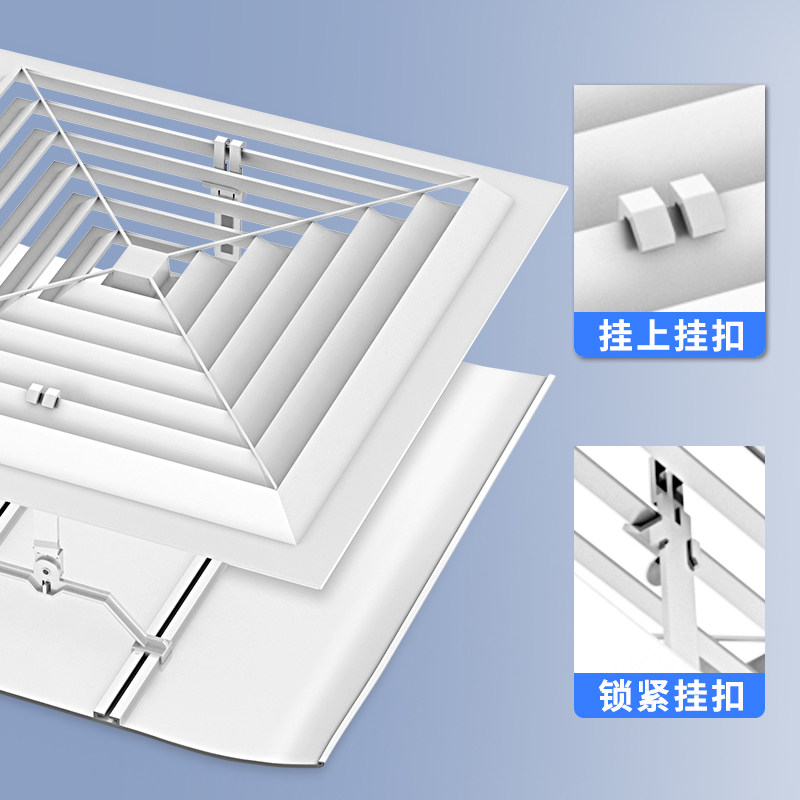 中央空调挡风板办正方形出风口公室风管天机防直吹遮导风罩挡板,收纳整理,空调防尘罩,淘宝优惠券,粉丝福利购,淘宝优惠卷
