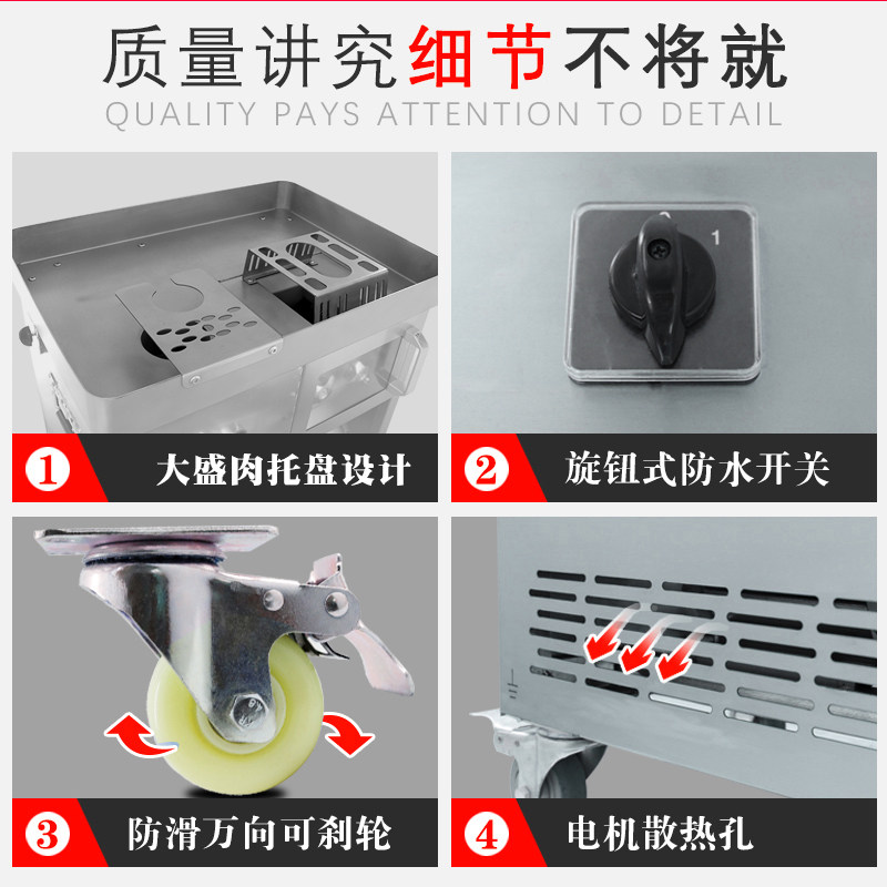 绞肉机切肉机商用大功率打肉机三用强力大型切片切丝,厨房电器,商用切片机/切肉机/绞肉机,淘宝优惠券,粉丝福利购,淘宝优惠卷