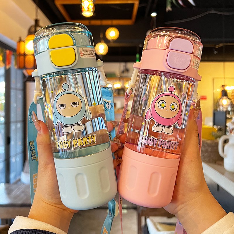 蛋仔派对儿童水杯2024新款可爱男女孩小学生上学双饮吸管杯子