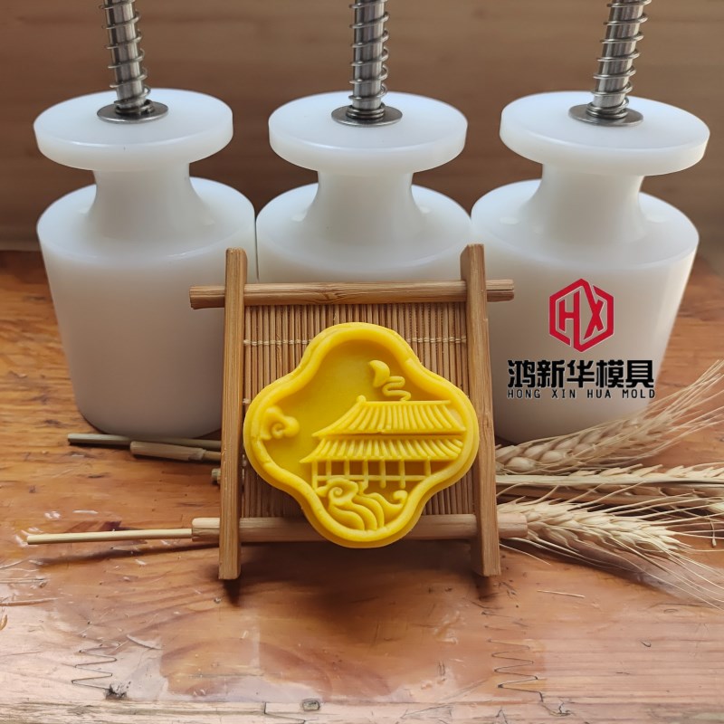 新款国朝宫廷太和明月桃山皮绿豆糕烘焙糕点高级手压月饼模具定制