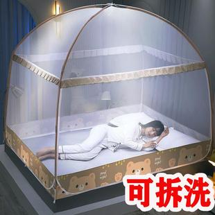 蚊帐防尘拉链款 蒙古包新款 1.5家用1.8x2.2全包底简易三开门可拆洗