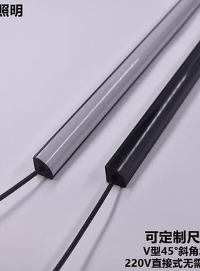 220VLED超亮黑色V型直角线条灯橱柜展柜货架装饰三角形条型灯