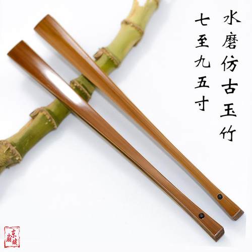 7寸8寸95寸手工仿古色水磨玉竹宣纸折扇文玩扇子玉竹扇骨苏工扇面