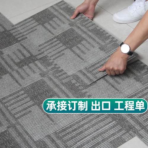 spc锁扣地板PVC卡扣石塑木地板革仿瓷砖家用加厚耐磨防水泥地板贴