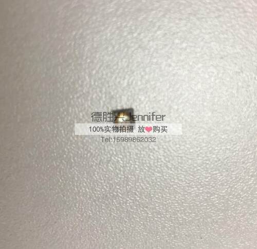 CUN66A1B 3W 365nm 120度 光功率900mW/cm2以上 紫外线手电灯珠