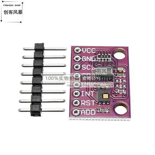 CCS811 传感器模块 HDC1080 二氧化碳CO2 温湿度 VOCs 三合一
