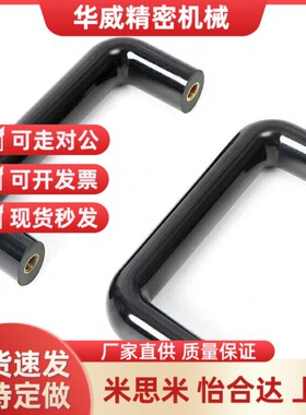 XAG01-L90/L120/L160/L180/L240/320/L400/02/06椭圆拉手L140/114