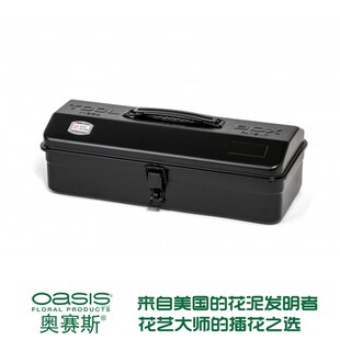 日本进口手提工具箱 花艺师工具收纳箱TOYO复古风金属整理箱
