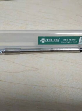 德士DES TE系列烙铁头 H92B T200 TE68焊台手柄电烙铁配件 发热芯
