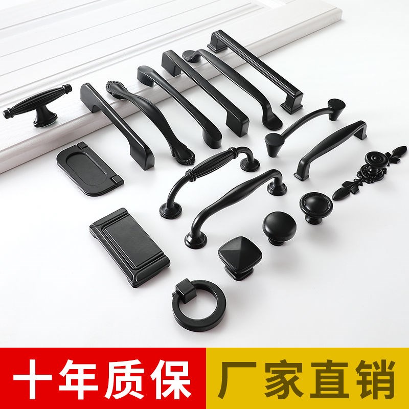 拉手柜门抽屉鞋柜衣柜橱柜北欧式门把手现代简约单孔黑色小拉手23