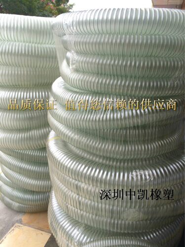透明钢丝软管 透明通风管 除尘排尘管 工业机械吸尘管内径75MM