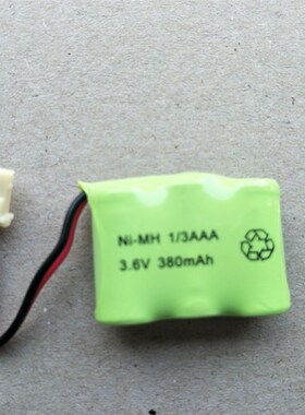 CHINOE/中诺无绳电话电池1/2AAA 子母机子机充电电池 3.6V210mAh