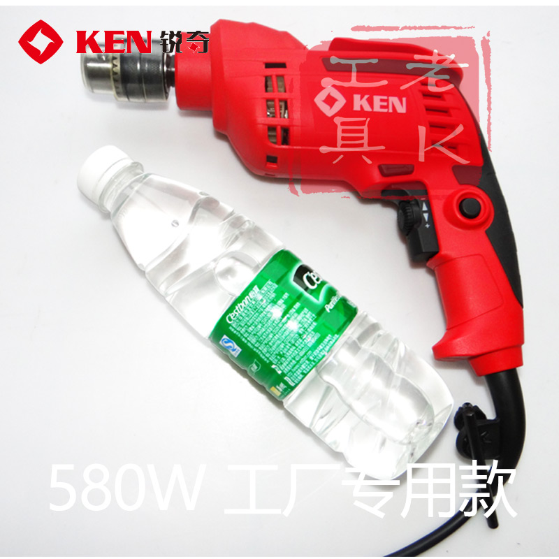 上海KEN锐奇580W大功率6520ER工业级手电手枪钻正反转电动螺丝刀