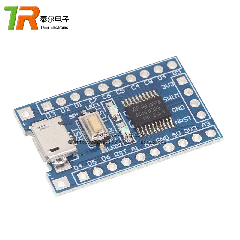STM8开发板 小系统板 单机片核心板STM8S103F3P6  电子系统板