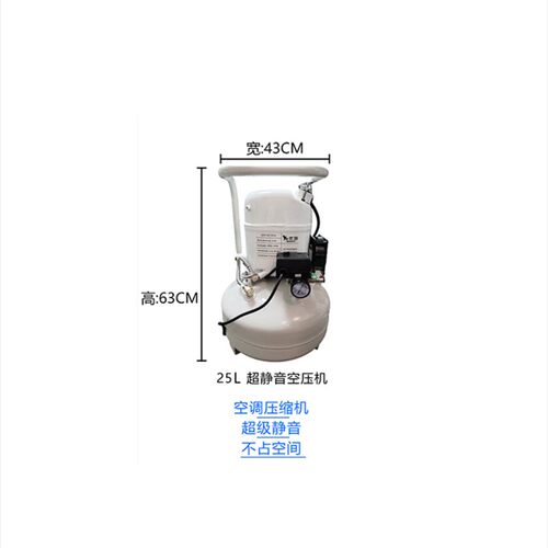 Edgepro自动调压设计贴合机除泡切割分离UV灯无尘台屏幕维修设备