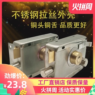 外装铁门锁大门锁仓库 不锈钢木门锁老式防盗门锁具 铁门锁房门锁