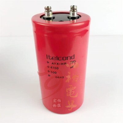 全新原装 400V4700UF 500v4700uf艾特康Itelcond 螺栓脚电容 现货