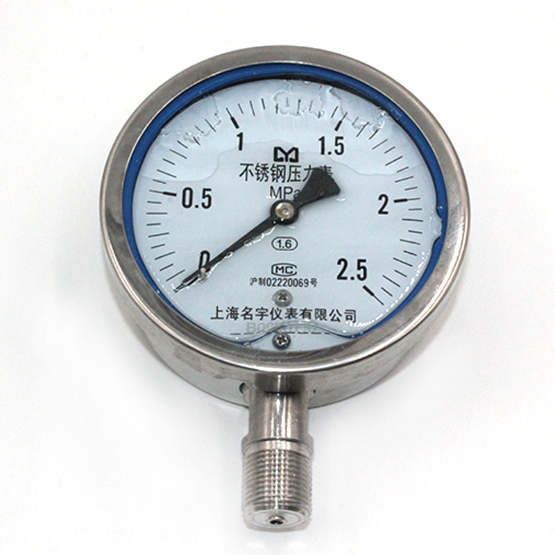 YN100BF全不锈钢304耐震压力表耐高温氨用表气压表 氩气表 真空表