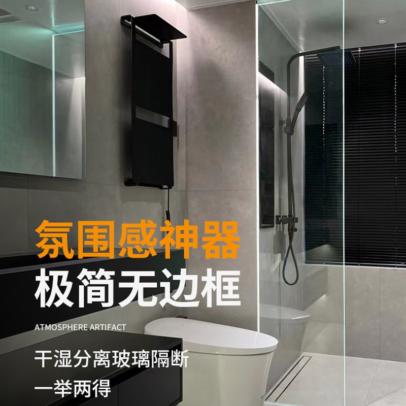 铝合金F型材预埋防水发光灯带卡槽无边框玻璃隔断卫生间下沉浴室