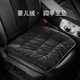 汽车坐垫单片四季 通用短毛绒车垫车内无靠背座椅屁屁垫后排车座垫